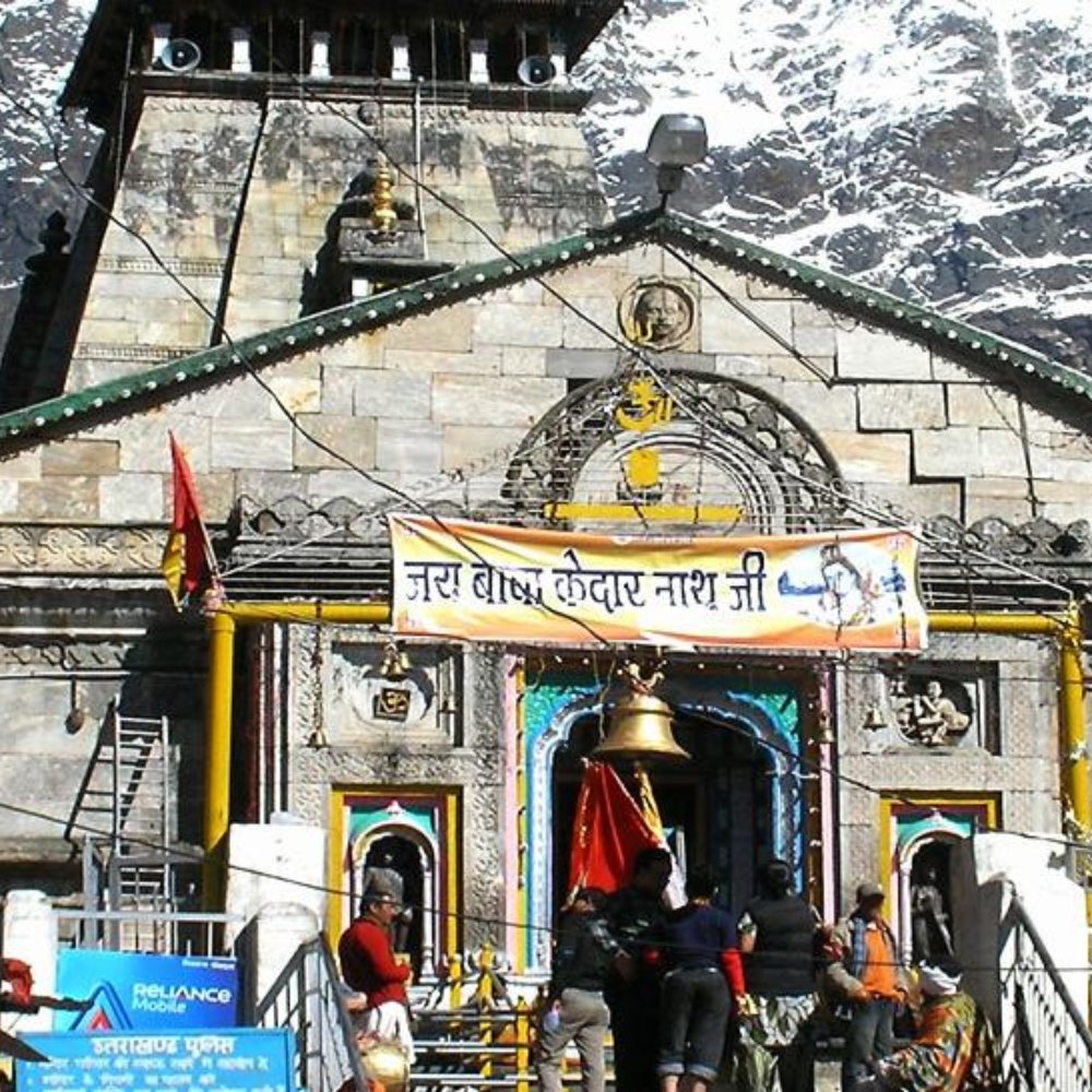 Char Dham Yatra Landscape